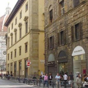 Residenza Maglioni al Battistero