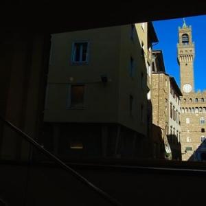 Hotel Cestelli
